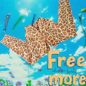 Free | Animal Print Leggings